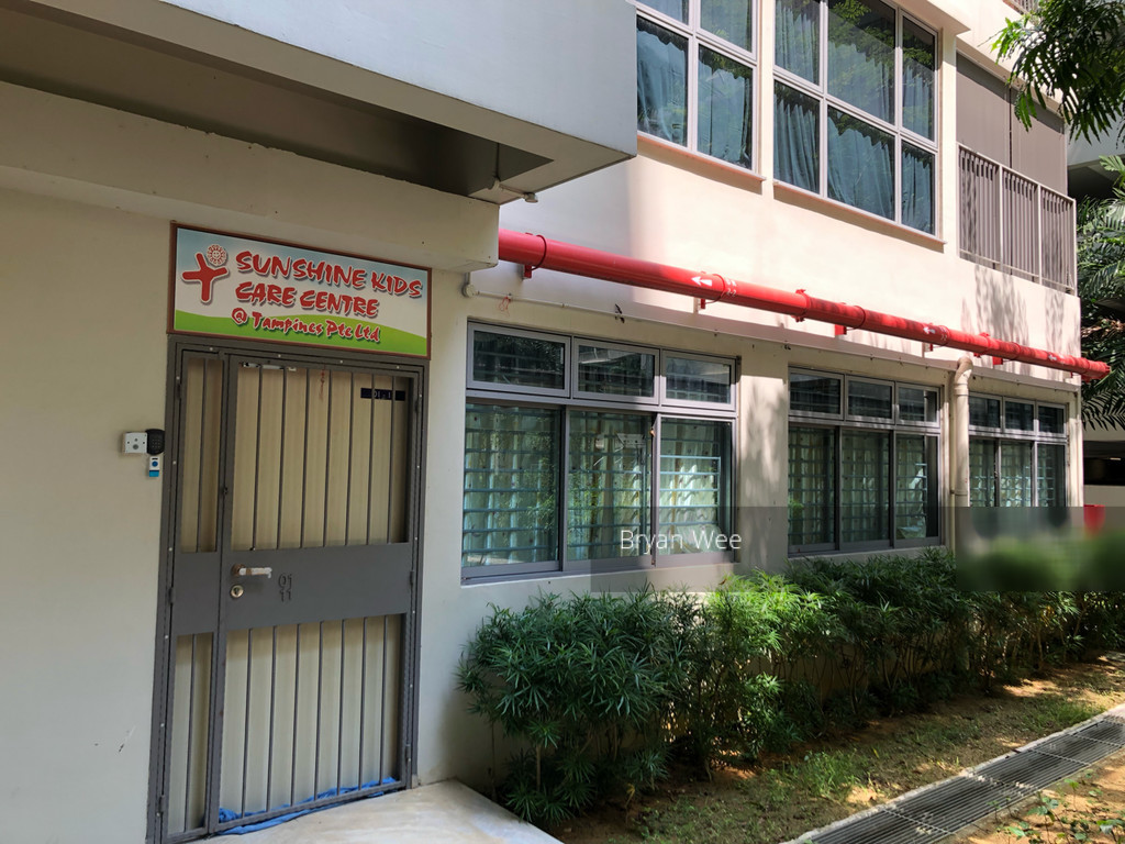 Blk 520A Centrale 8 At Tampines (Tampines), HDB 3 Rooms #206372381